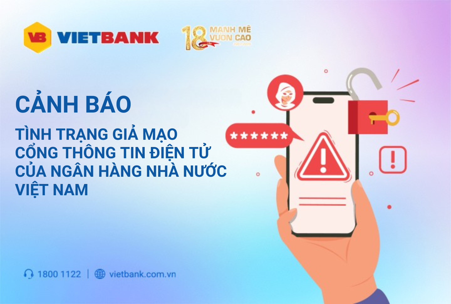 CẢNH BÁO TÌNH TRẠNG GIẢ MẠO  CỔNG THÔNG TIN ĐIỆN TỬ CỦA NGÂN HÀNG NHÀ NƯỚC VIỆT NAM