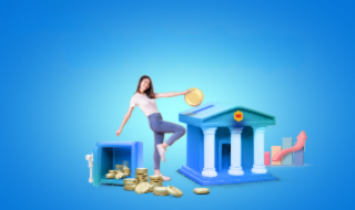 Tiền gửi tiết kiệm