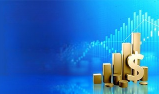 Chứng Chỉ Tiền Gửi